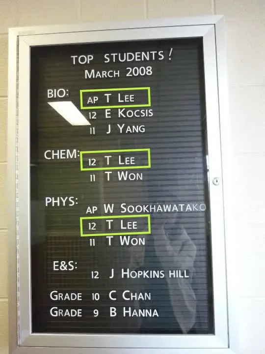 생물, 화학, 물리 전과목 1등 학교 board